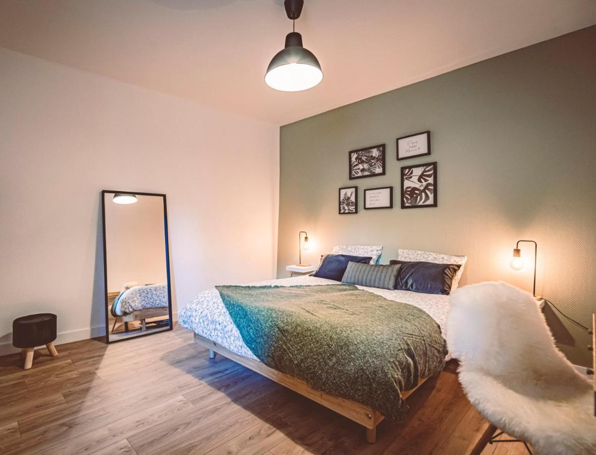 Apartment La - Paisible Et A Deux Pas De La Gare Reims